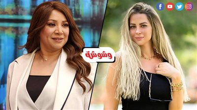 ريم مصطفى وانتصار يتصدران تريند 