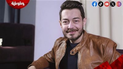 أحمد زاهر: محمد سامي توأمي الفني.. وعمرو سعد ممثل مستفز!‎
