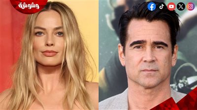  تأجيل عرض الفيلم الجديد لـ مارجوت روبي وكولين فاريل