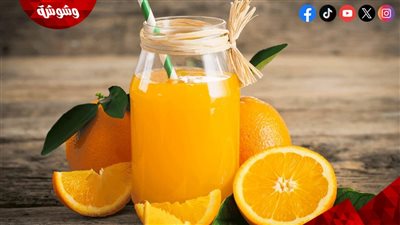 خليه على سفرتك.. فوائد عصير البرتقال 