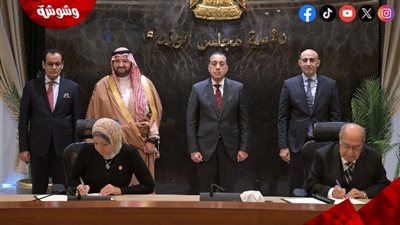 تفاصيل التعاون الجديد بين صندوق تطوير التعليم والمجلس العربي‎