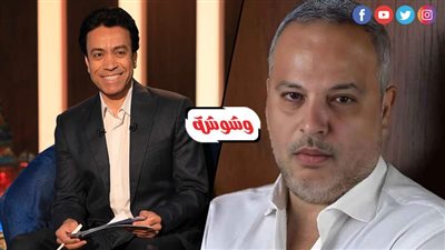تامر عبدالمنعم عن قطايف سامح حسين: مليون برافو‎ 