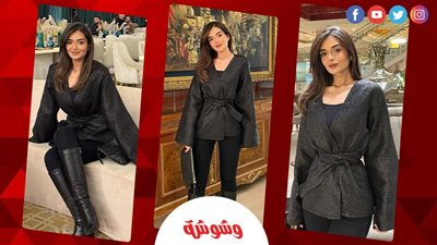 ملك أحمد زاهر تخطف الأنظار بإطلالة أنيقة 