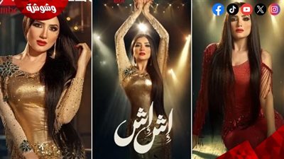 خاص| ستايلست مي عمر في