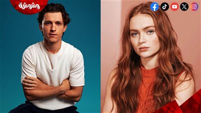 تفاصيل انضمام بطلة Stranger Things إلى توم هولاند.. في هذا الفيلم