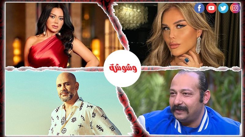 أحداث الوسط الفني