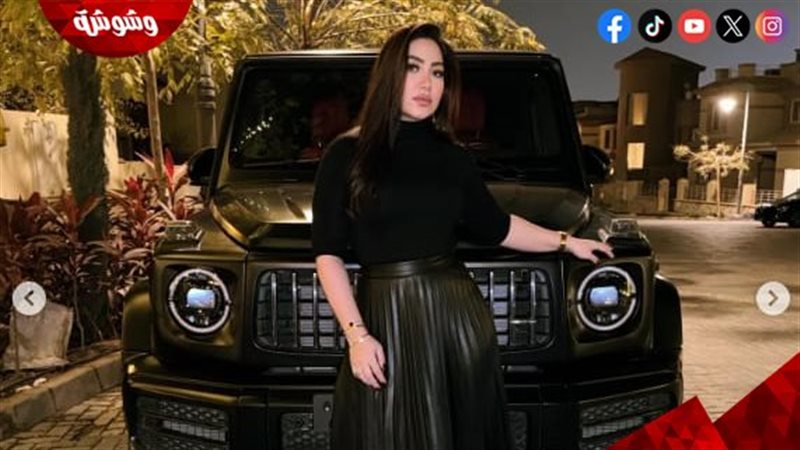 بوسي