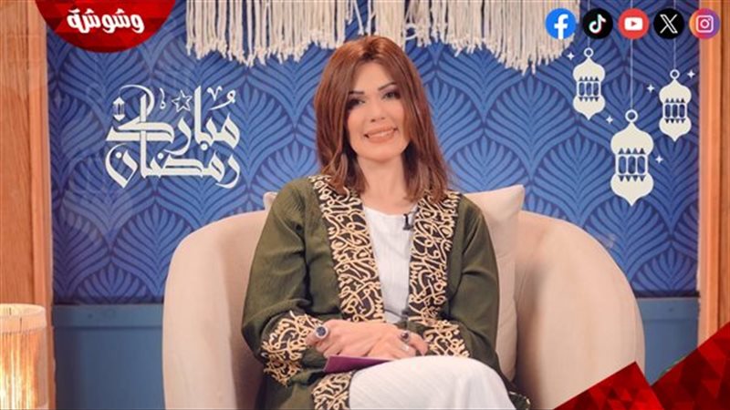 وفاء حامد