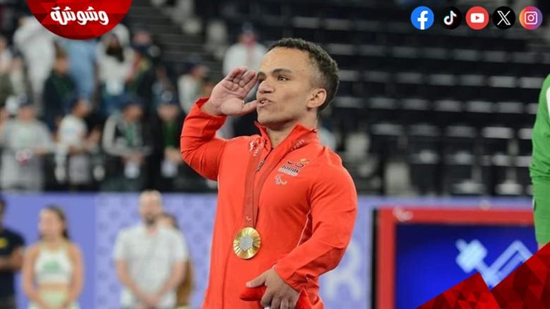 الكابتن محمد المنياوي