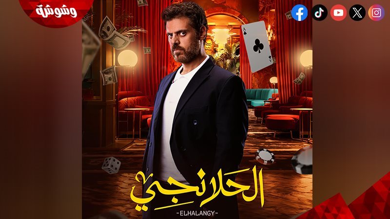 طارق صبري