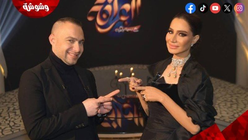حسام حبيب و بسمة