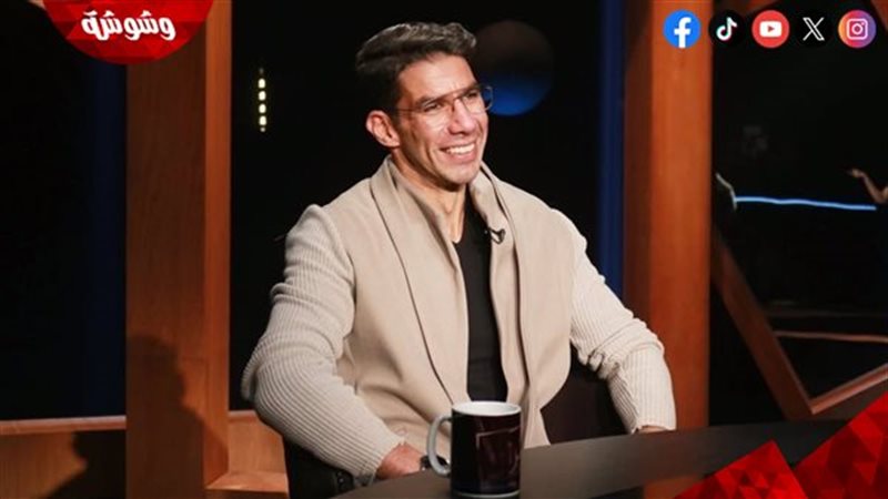 شريف إكرامي