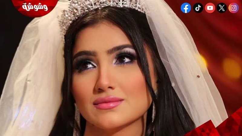 مي عمر