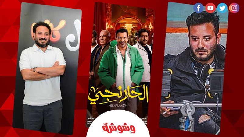 معتز حسام