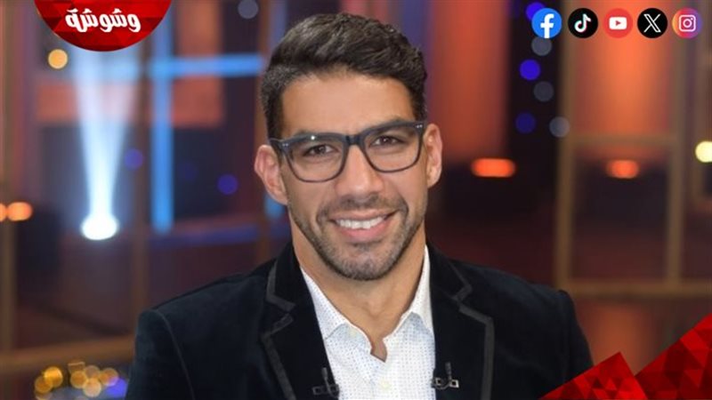 شريف إكرامي