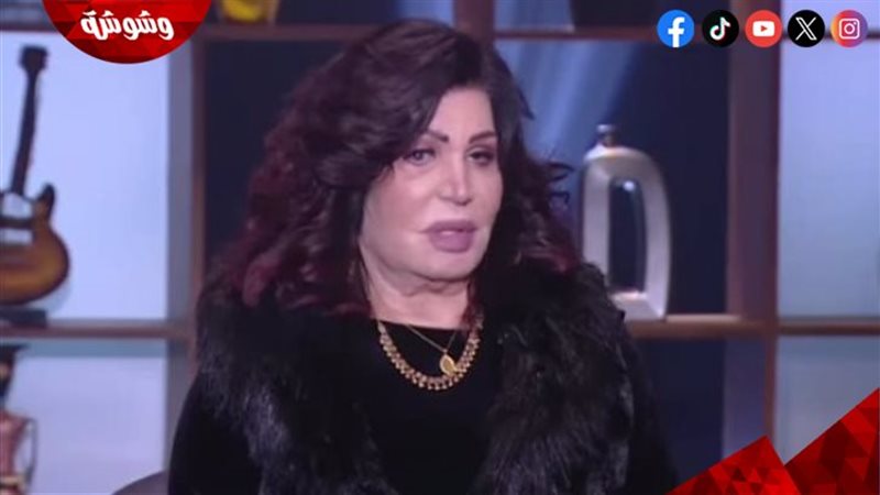 نجوى فؤاد