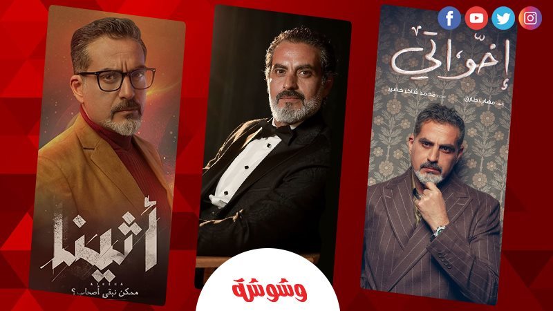 نبيل عيسى