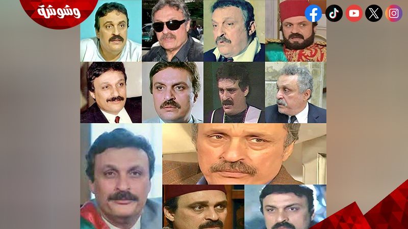 محمد وفيق