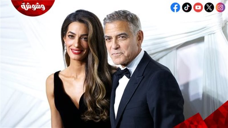 جورج كلوني وزوجته