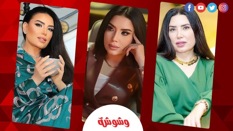 عبير صبري