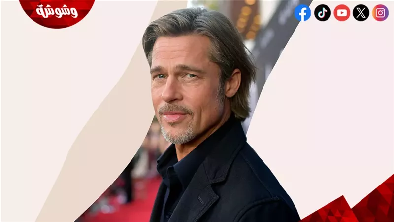 براد بيت بطل الفيلم