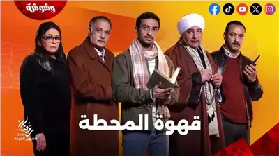 بالفيديو.. نجوم 