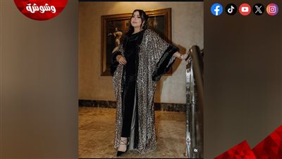 بإطلالة رمضانية.. بوسي تستعرض أناقتها في أحدث ظهور