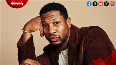 تفاصيل تعرض جوناثان ميجورز للاعتداء الجنسي في طفولته