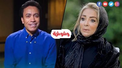 شهيرة تشيد ببرنامج 