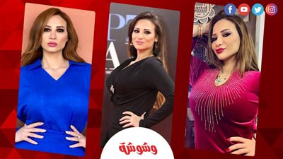 غادة طلعت: 