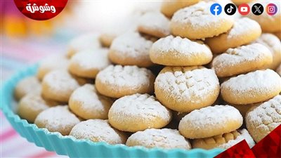 تعرف على أسعار الكحك والبسكويت في المجمعات الاستهلاكية و منافذ التموين
