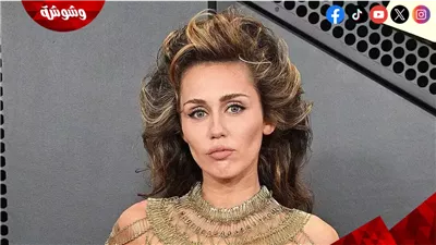 مايلي سايرس تشوق الجمهور لألبومها الجديد.. بهذه الطريقة