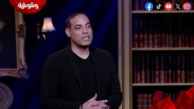 خالد بيبو: أكرم توفيق لم يرغب في الرحيل عن الأهلي.. ولكن!‎