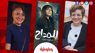 هبة عبدالغني: 