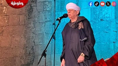 اليوم.. مسرح التليفزيون يستضيف حفلًا للشيخ ياسين التهامي بحضور وزير الأوقاف‎