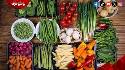 أسعار الخضراوات فى الأسواق‎‎ اليوم الأربعاء 19/3/2025