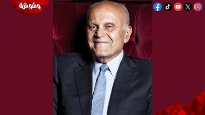 مجدي يعقوب: دول العالم تقدمت بفضل القوى البشرية‎