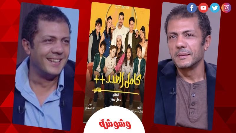 خالد الحلفاوي