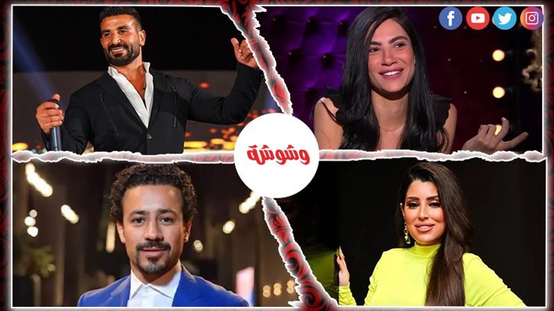 أحداث الوسط الفني