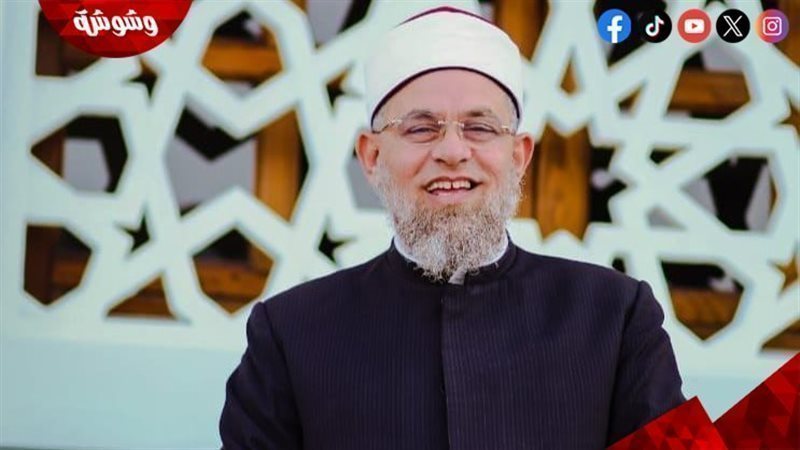 الشيخ أشرف الفيل