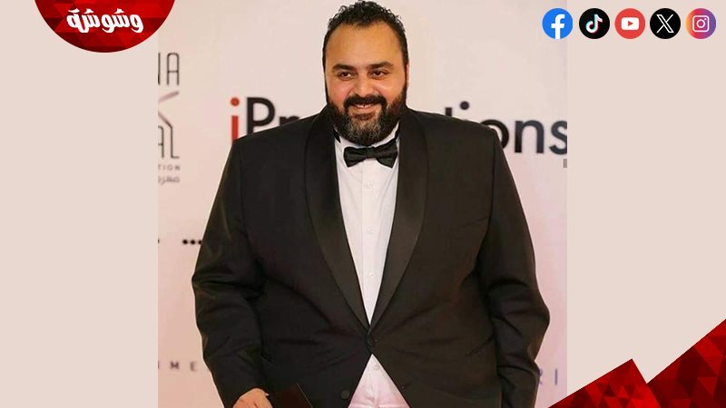 شيكو