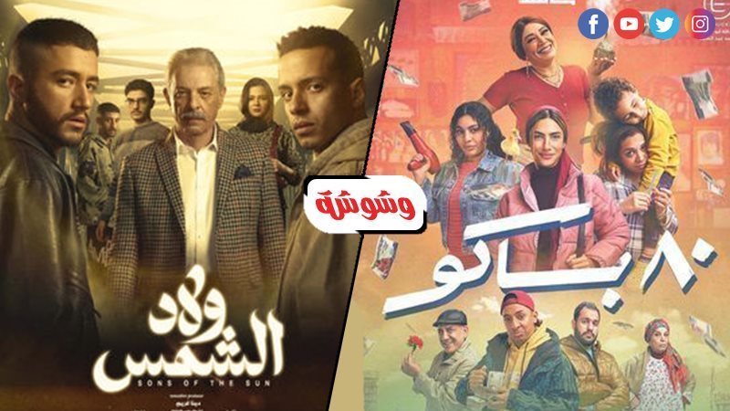 أرشيفية