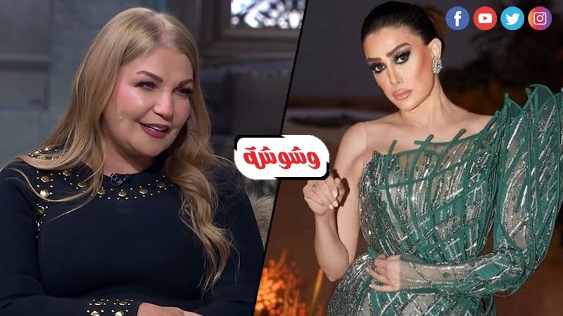 عبير منير و غادة