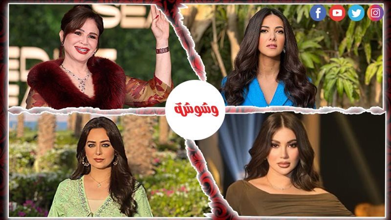 أحداث الوسط الفني