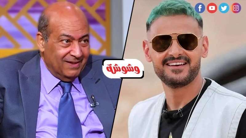 طارق الشناوي و رامز