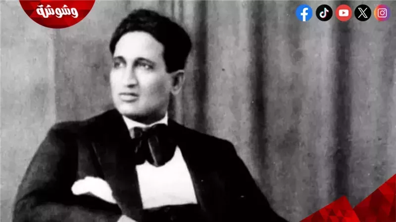 سيد درويش