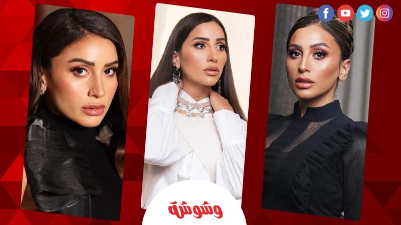 دينا الشربيني