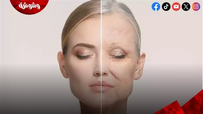 وشوشة