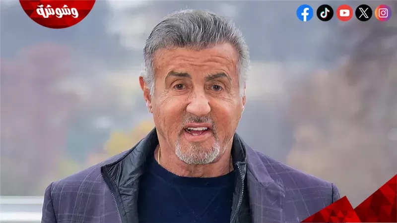 سيلفستر ستالون بطل