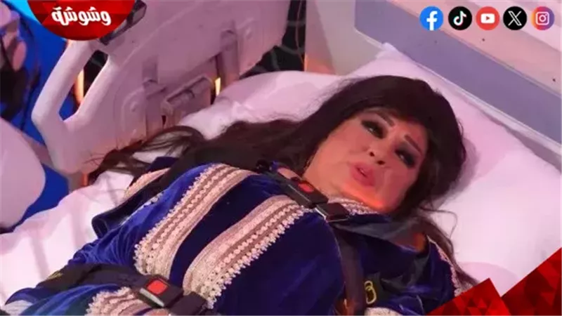 فيفي عبده